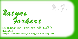 matyas forkert business card